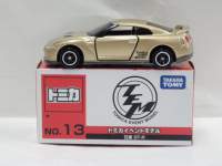 g~J@Cxgf@Y@GT-R