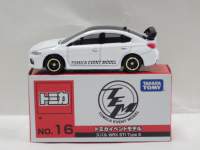 g~J@Cxgf@Xo@WRX@STI@^CvS