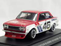 1/43 Gu@_bgT@u[o[h@510@[VO@1971@yBREz