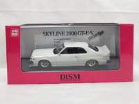 ah4225.JPG
