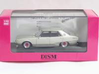 1/43 DISM�@�X�J�C���C���@(��������)�@2000GT�@�J�X�^���X�^�C���@�y�W�����p���S�[���h�z