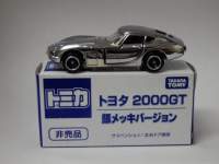 g~J@񔄕i@g^@2000GT@y⃁bLo[Wz