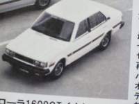 1/64 g~J~ebhBe[WNEO g^ J[1600GT 