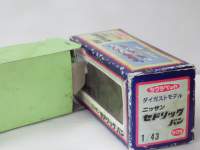 ah4425.JPG