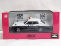 1/43 DISM　ニッサン　セドリック　330 後期型 パトロールカー　警視庁　【エンケイバハホイール】