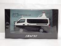 1/43 CY@jbT@NV350Lo@(E26) 2013 _ސ쌧x UWԗ