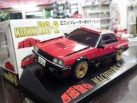 �A�I�V�}�@�X�J�C�l�b�g �~�j�b�c���[�T�[�@�����x�@�@�}�V�[��RS-2