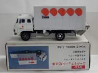 ah4682.JPG