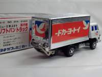 ah4684.JPG