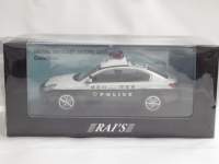 1/43 CY@Xo KVB B4 2.5GT 2014 _ސ쌧x@n敔Ԍxԗ