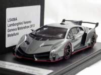 1/43 bNX}[g {M[j Fl[m Wl[u[^[V[2013