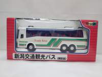 ah5017.JPG