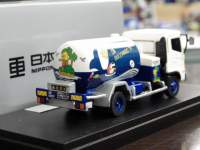 ah5081.JPG