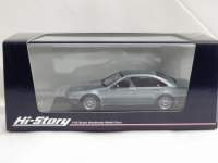 ah5117.JPG