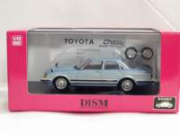 ah5120.JPG