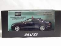 1/43 ���C�Y�@���v���X�`�b�N�����i�@�g���^�@�N���E���@(GRS202) 2014 ���{�x�@�������H��ʌx�@���ԗ�