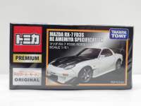 1/61 g~Jv~A@^Jg~[[i@}c_@RX-7 FD3S@REJ{dl