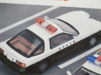 1/64 g~J~ebhBe[WNEO g^ X[v3.0GT pg[J[ ʌx