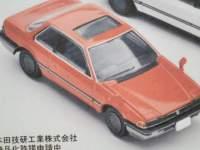 1/64 g~J~ebhBe[WNEO z_ v[hXX@
