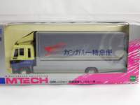 ah5349.JPG
