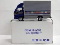 ah5367.JPG