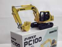 1/48 R}c PC100 Vx