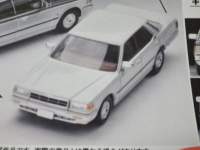 1/64 TLV-NEO@jbT@ZhbN ^[{SGL 