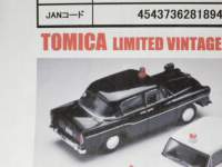 1/64 TLV@g^ pg[ ړdb 59N @