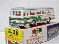 ah5993.JPG