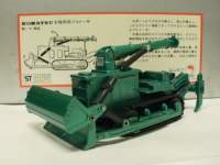 1/60 VZC@R}c@puh[U