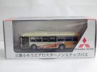 1/76 NuoX} OHӂ GAX^[@mXebvoX@