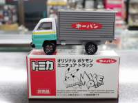 g~J@񔄕i@IWi@|P@~j`A@gbN@ypz