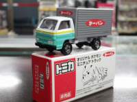 ah6139.JPG