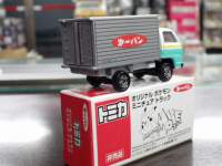ah6140.JPG