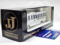 ah6245.JPG