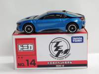 g~J@Cxgf BMW@8