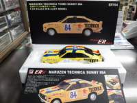 1/24 �s�b�g���[�h�@�ۑP�e�N�j�J�����@�T�j�[�@#84