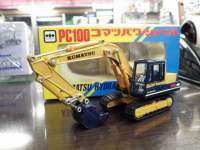 1/48 VZC@R}c@PC100 @