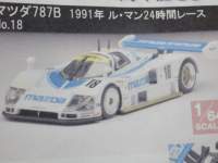 1/64 g~J~ebhBe[WNEO }c_ 787B 1991 } No18