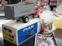 ah6490.JPG