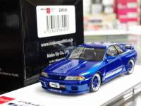 1/43 Make@Up@ACh gXg ObfB RX (BNR32) 1993@ygXgu[z