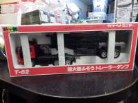 ah7075.JPG