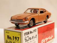 1/40 _Cybg No.197@jbT tFAfB Z@ yTt@uEz