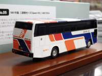 ah7120.JPG