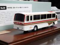 ah7123.JPG