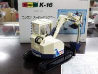 ah7128.JPG