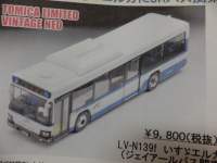1/64 g~J~ebhBe[WNEO UGK yWFCA[oX֓z