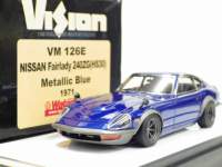 1/43 VISION�@�j�b�T���@�t�F�A���f�B�@Z�@240ZG (HS30) 1971 �y���^���b�N�u���[�z