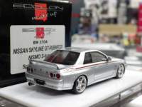 ah8039.jpg