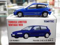 1/64  g~J~ebhBe[WNEO z_@VrbN@SIR-U yu[z